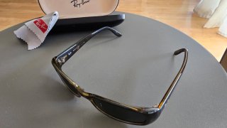 Gafas de sol Ray-Ban RB2129