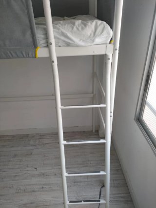 Cama alta Ikea Vitval