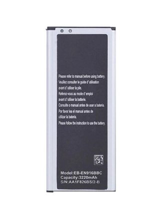 Batteria Samsung Galaxy Note 4 EB-EN916BBC