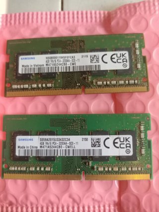 2x Samsung DDR4 4GB RAM PC4-3200AA