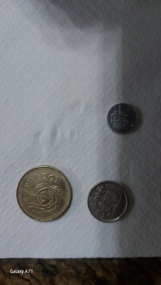 Colección monedas españolas - Se escuchan ofertas