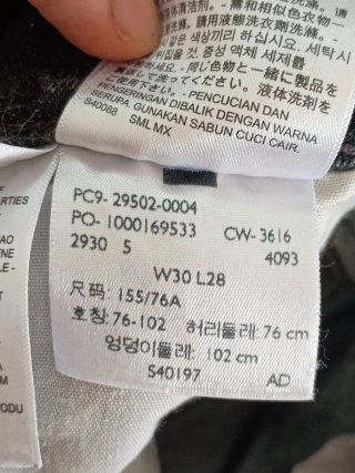 Levi's 501 S Donna Grigio Taglia L made in Mexico