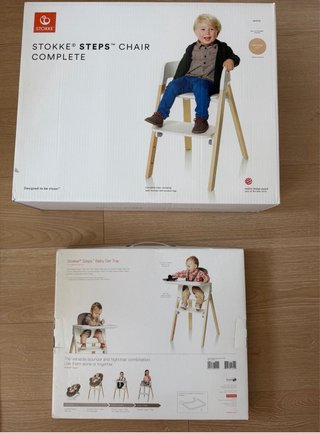 Trona Stokke