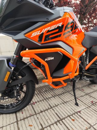KTM 1290 Super Adventure S 2024