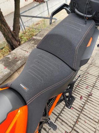 KTM 1290 Super Adventure S 2024