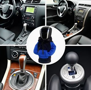 Funda para palanca de cambios de coche ( Azul )