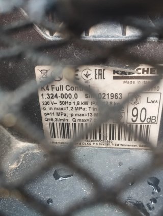Hidrolimpiadora Karcher K4 Full Control