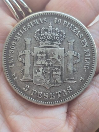 Moneda 5 Pesetas Alfonso XII 1875 Plata