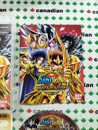 Saint Seiya: Brave Soldiers PS3