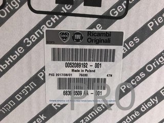 Faro Fiat 500 L derecho nuevo