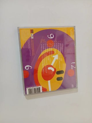CD Siempre Asi Diez y Cuarto