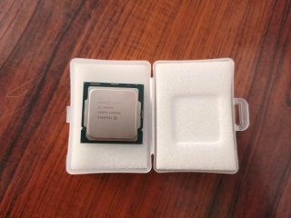 Intel Core i5-10400F + disipador