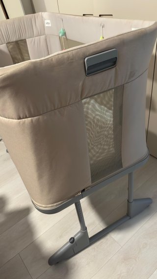 Culla ad altalena Chicco Next2me Forever Beige