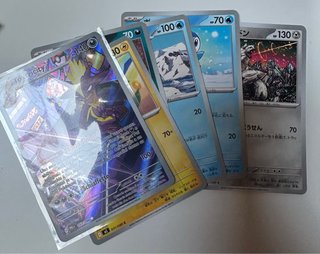 Lotto di Carte Pokemon