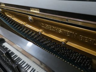 Antiguo piano vertical C.Bechstein con banqueta