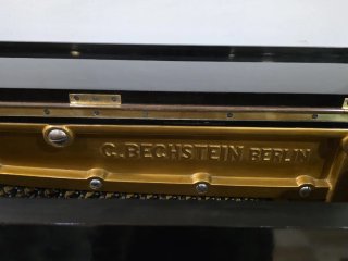 Antiguo piano vertical C.Bechstein con banqueta