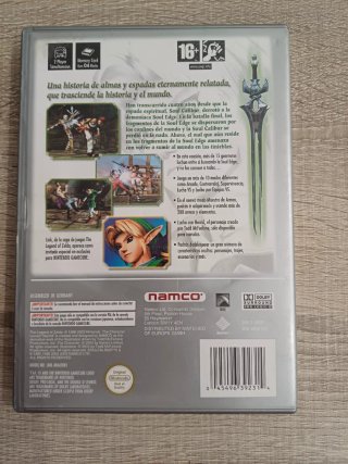 Soulcalibur II - Nintendo GameCube