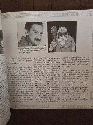 Generación Dragon ball