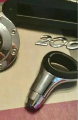 Pomo Palanca Cambios Automático Cromado