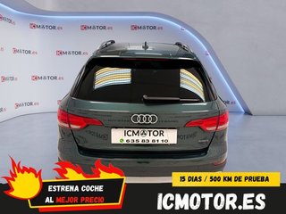 Audi A4 allroad (2018)