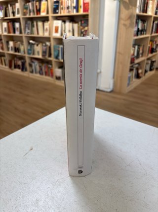 La novela de Genji