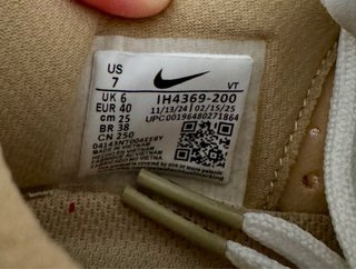 Nike Pegasus Premium Beige/Marrón Nuevas
