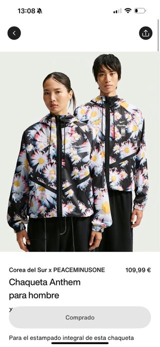 Nike x PEACEMINUSONE Chaqueta Anthem