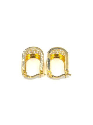 049-04-00242 Pendientes Oro Amarillo 14K