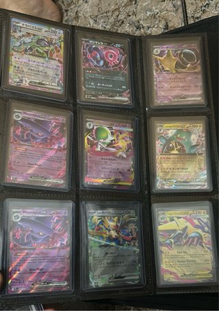 Colección Cartas Pokémon Variadas