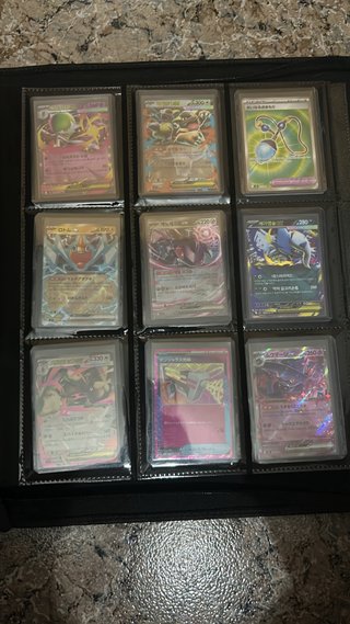 Colección Cartas Pokémon Variadas