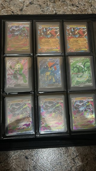 Colección Cartas Pokémon Variadas