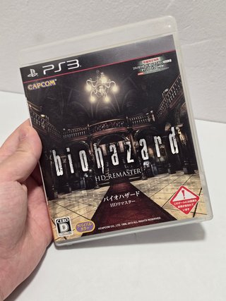 Biohazard - HD Remaster - Sony ps3