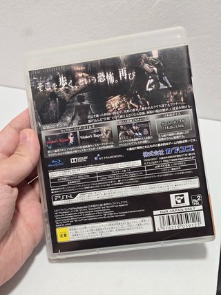 Biohazard - HD Remaster - Sony ps3