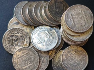 Monedas 5 pesetas 1870 - 1899 (Réplicas)