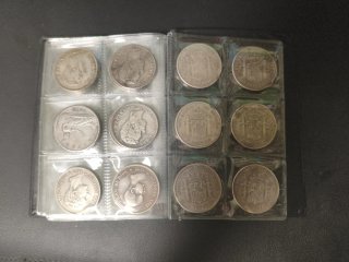 Monedas 5 pesetas 1870 - 1899 (Réplicas)