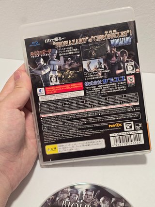 ** Biohazard Chronicles HD Selection - Sony PS3