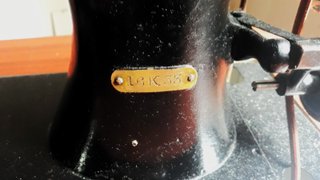 MÁQUINA DE COSER ANTIGUA INDUSTRIAL 16K33