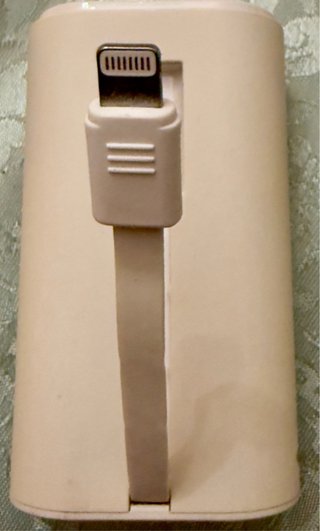 Caricabatterie powerbank iWalk