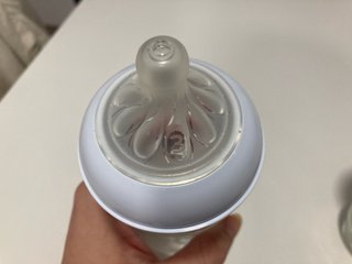 Biberones Philips Avent Cristal Natural Response