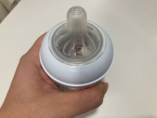 Biberones Philips Avent Cristal Natural Response