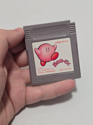 JP Hoshi no Kirby - Game Boy