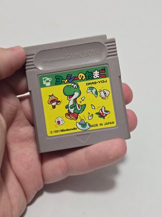 JP Yoshi Egg - Game Boy