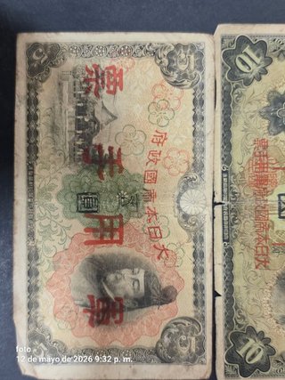 Lote 3 Billetes Japoneses 100, 10 y 5 Yenes