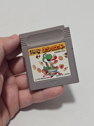 JP Yoshi Cookie - Game Boy