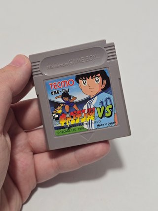 JP Captain Tsubasa VS - game boy