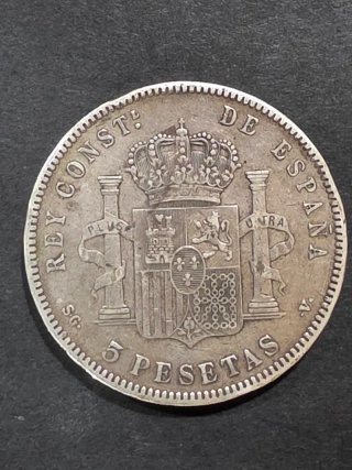 Moneda Alfonso XIII 1899 Plata