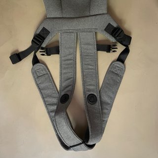 Mochila Portabebés Jané Gris