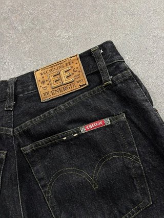 Vintage Energie Jorts Shorts Y2K 1990s