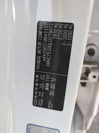 Hyundai Ioniq 1.6 GDI PHEV Klass DT 104 kW (141 CV)