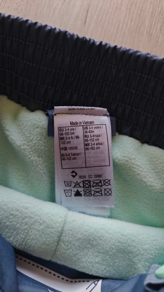 Pantalón impermeable Quechua 3-4 años